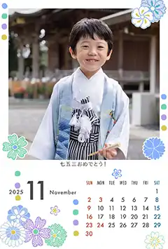 七五三 青い花のこよみフォトカレンダーあり