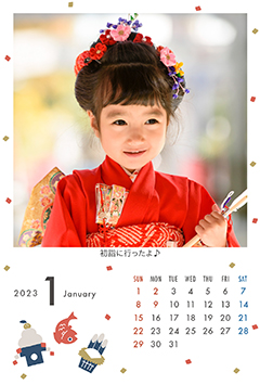 お正月A（1月）のこよみフォトカレンダーあり