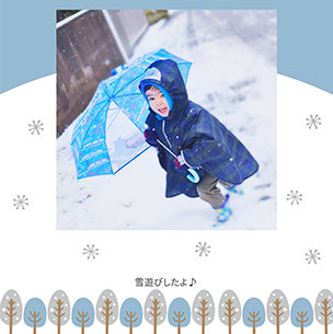 冬景色（2月）のフォトブック表紙（縦写真）