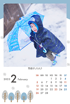 冬景色（2月）のこよみフォトカレンダーあり