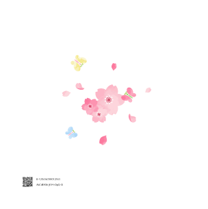 桜（3月）のフォトブック裏表紙
