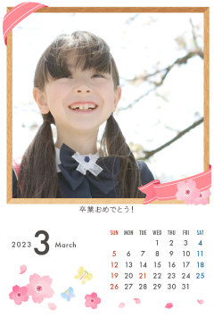 桜（3月）のこよみフォトカレンダーあり