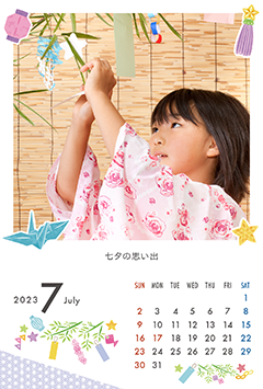 七夕（7月）のこよみフォトカレンダーあり