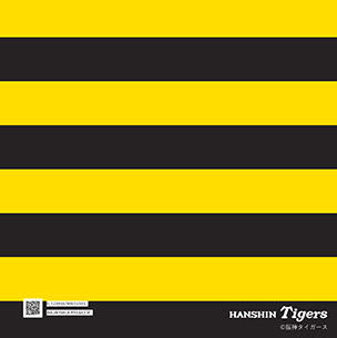 タイガース丸虎ロゴのフォトブック裏表紙