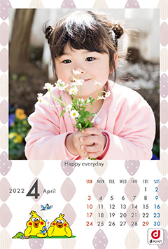 ポインコ（4月）のこよみフォトカレンダーあり