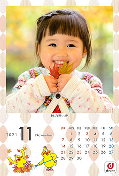 ポインコ（11月）のこよみフォトカレンダーあり
