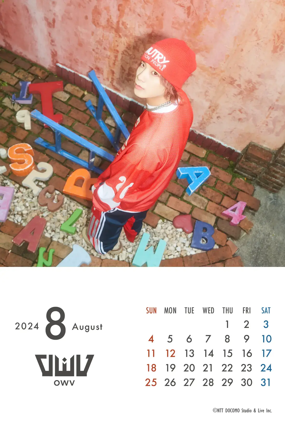 OWV8-9月（本田）のこよみフォトカレンダーあり