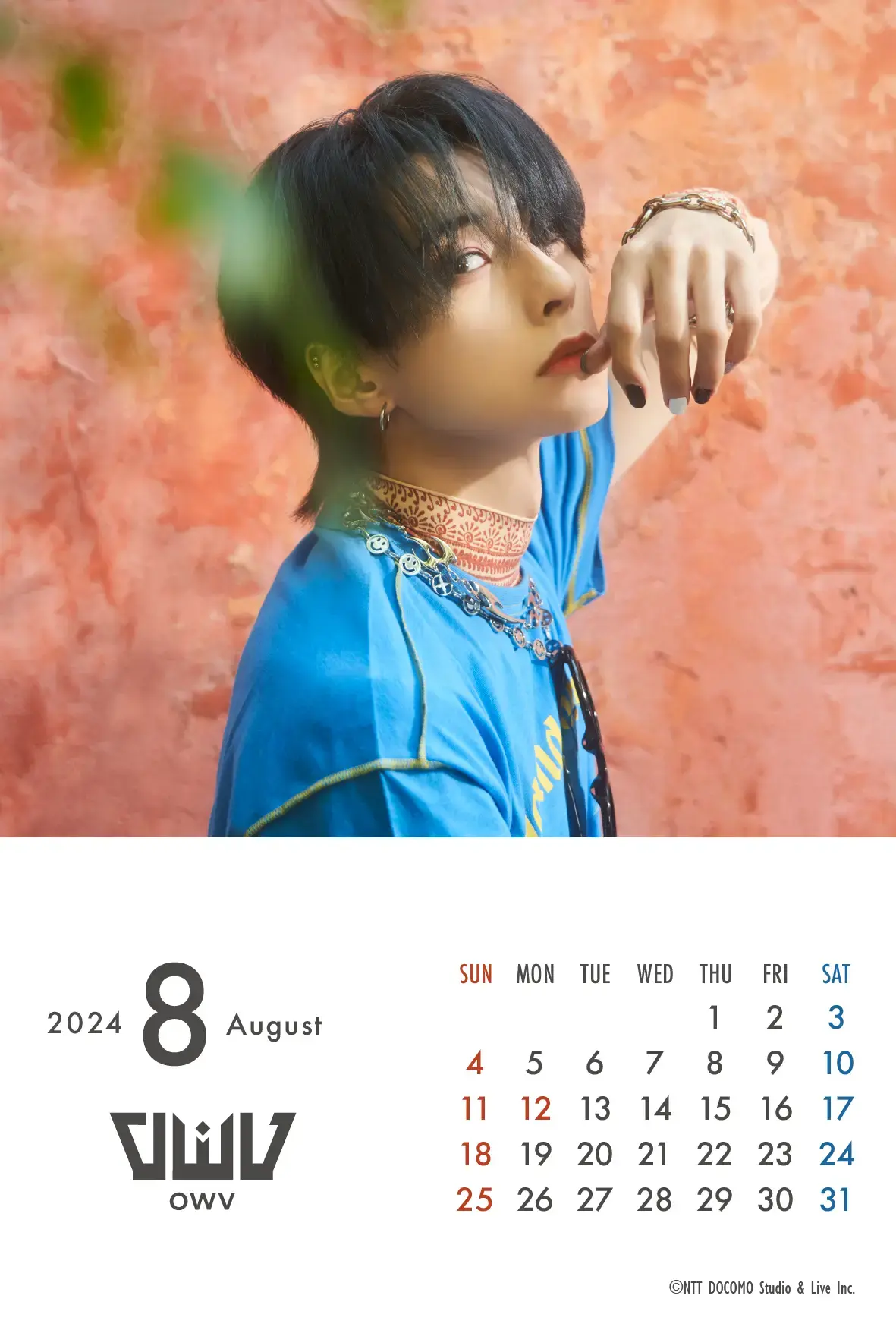 OWV8-9月（佐野）のこよみフォトカレンダーあり