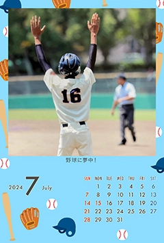 野球のこよみフォトカレンダーあり
