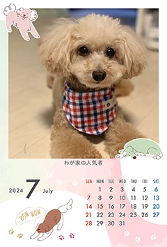 犬のこよみフォトカレンダーあり