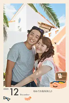旅の思い出のこよみフォトカレンダーなし