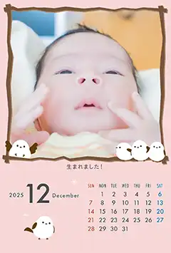 シマエナガのこよみフォトカレンダーあり