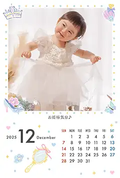 お姫さまのこよみフォトカレンダーあり