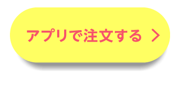 高画質タイプフォトブック| dフォト| NTTドコモ