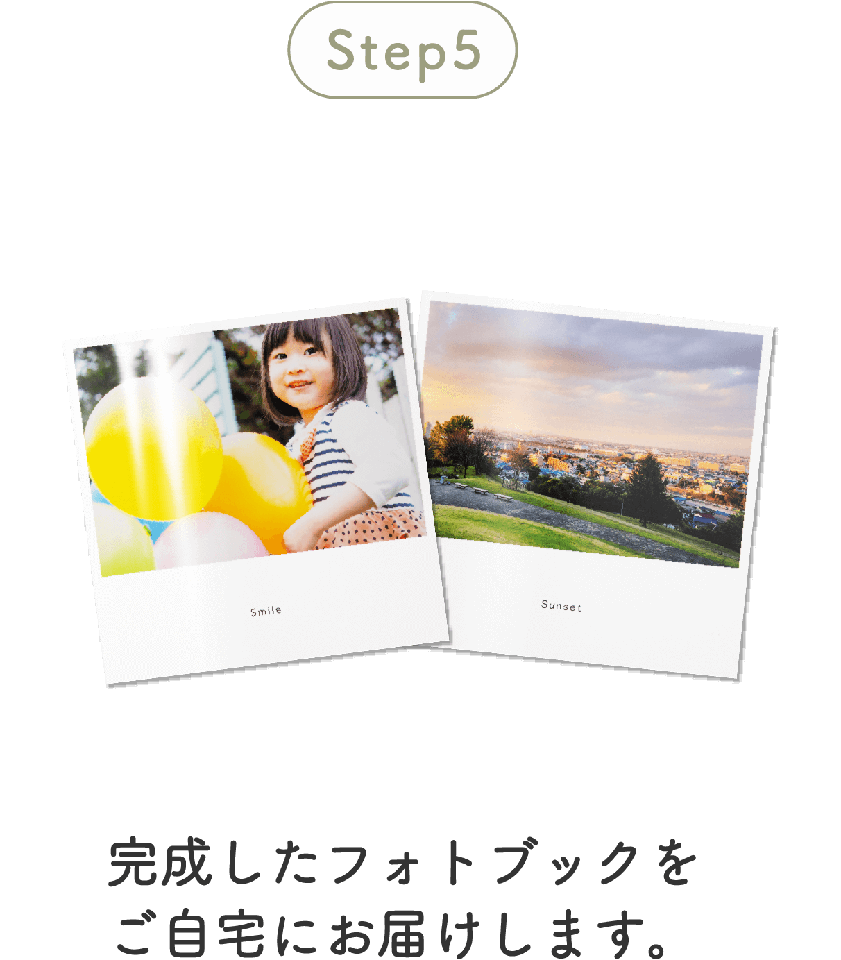 高画質タイプフォトブック作成はdフォト|スマホアプリで簡単|NTTドコモ