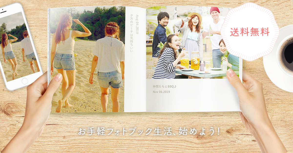 パオ 写真のDとT-450円 千葉県富里市リサイクルショップセコンドハンド 原付 バイク